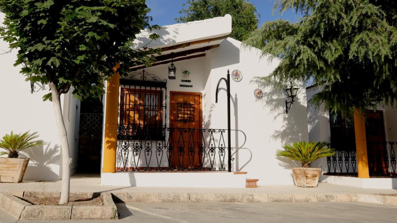 El Canuelo Hotel apartamentowy